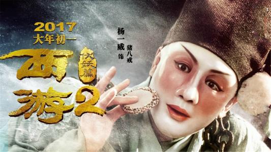学历证明公证书(中英文版)办理